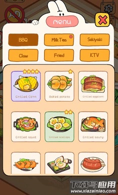 美食市场大亨Food Market Tycoon最新版截图2