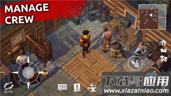 叛变海盗生存最新版(Mutiny安装器)最新版截图3