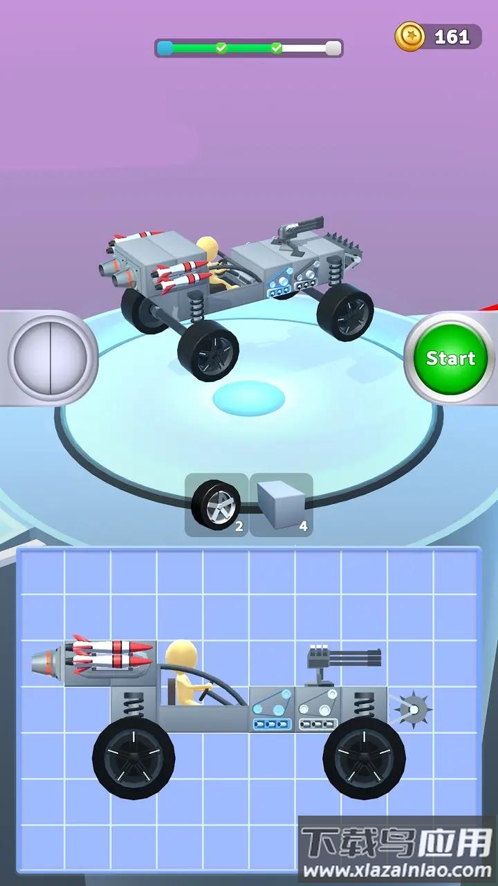 战车生存最新版截图2