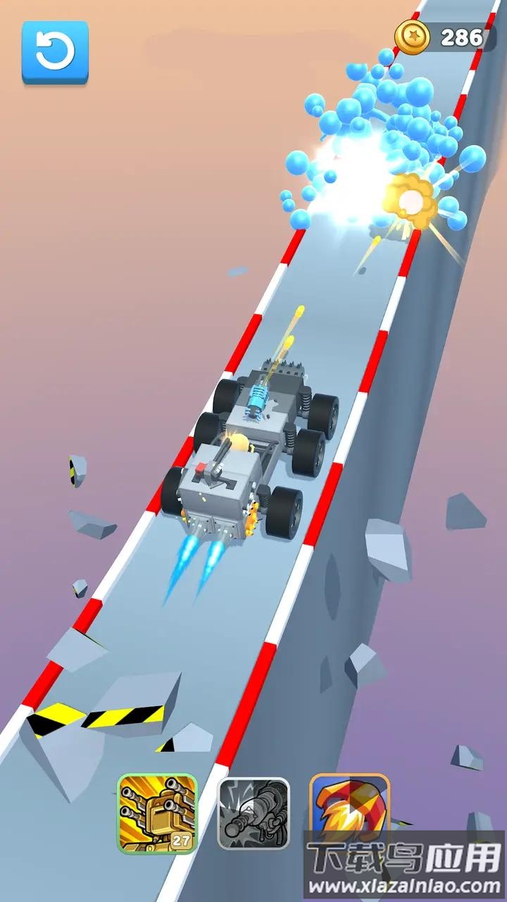 战车生存最新版截图3