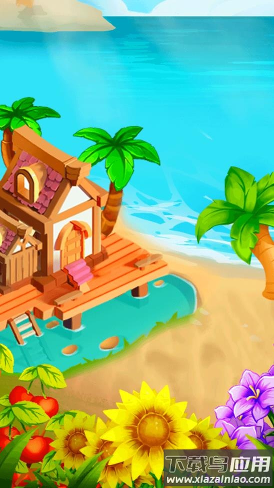 夏日海滩游戏