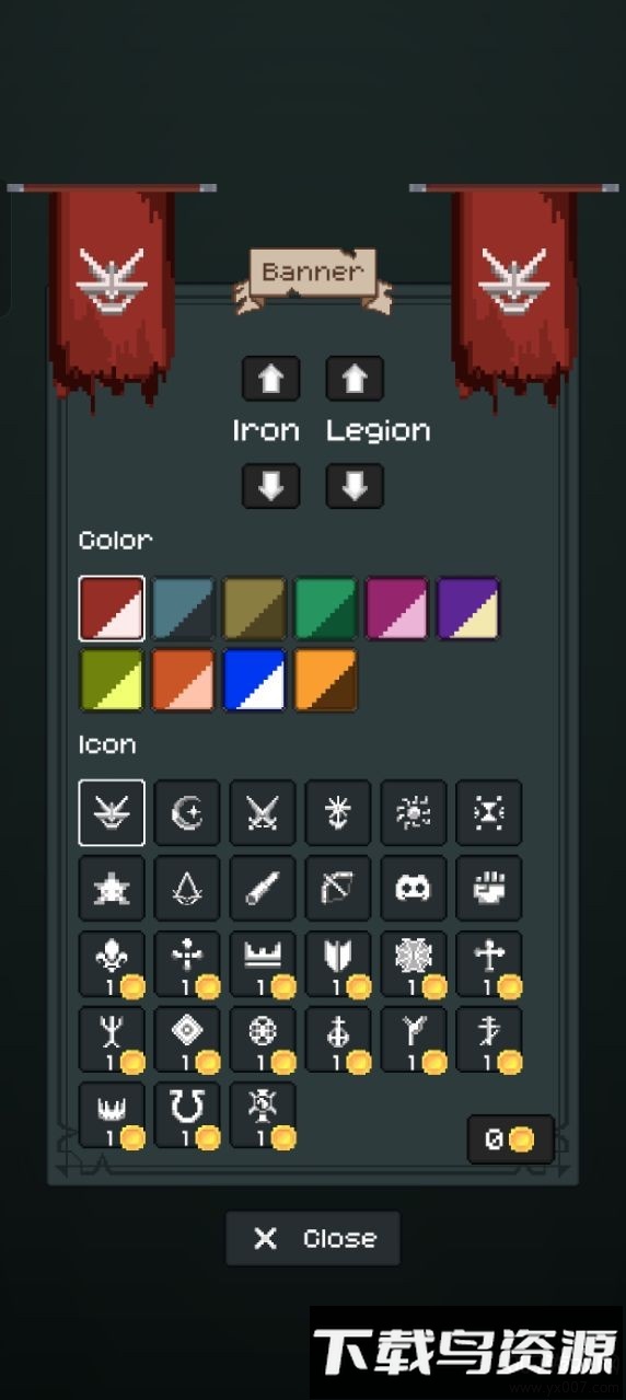 边陲遗民最新版截图1