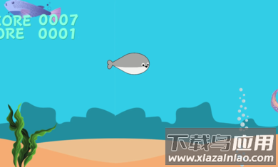 游泳吧！萨卡班甲鱼最新版截图1