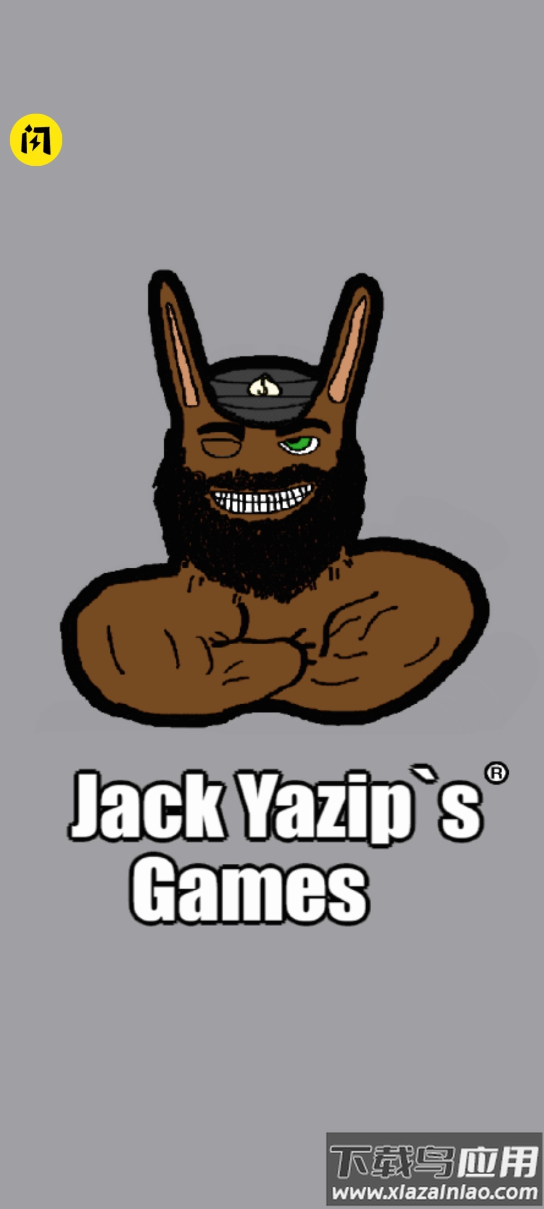 杀死僵尸戈尔沙盒游戏(Kill Zombie Gore Sandbox)最新版截图1