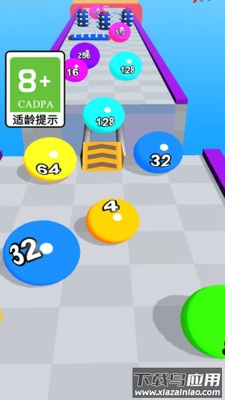 球球动起来最新版截图1