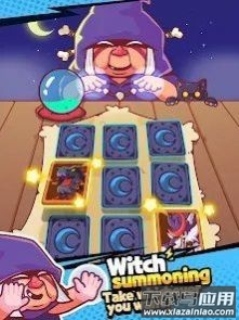 我在史前当大佬最新版截图4