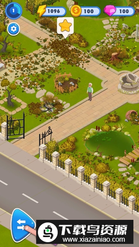 酒店合并项目无限金币钻石破解版最新版截图2