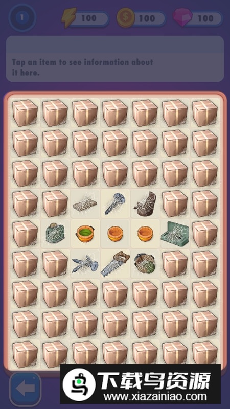 酒店合并项目无限金币钻石破解版最新版截图4