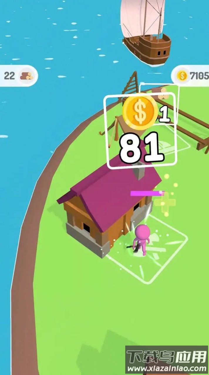 岛屿探险家游戏最新版截图3