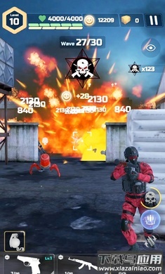 CS掩护射击截图2