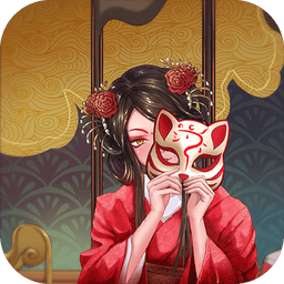 浮生物语官方版