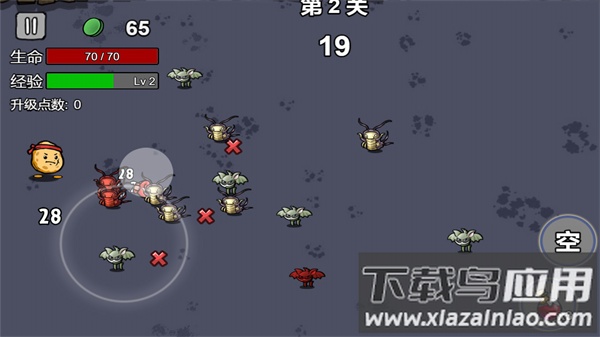 我和好兄弟的战争最新版截图2