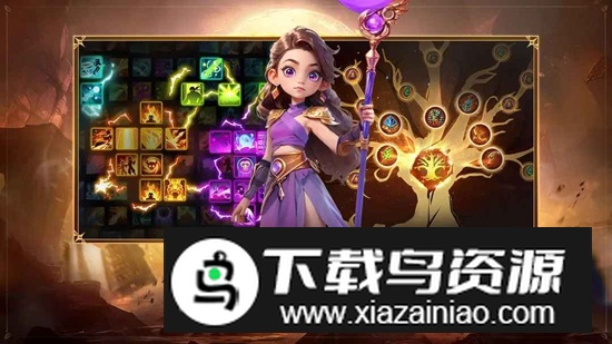 酋长你别跑手游官方最新版最新版截图3