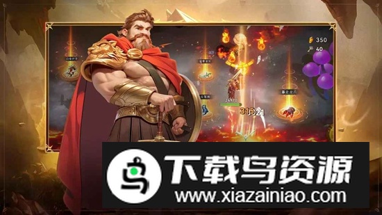 酋长你别跑手游官方最新版最新版截图4