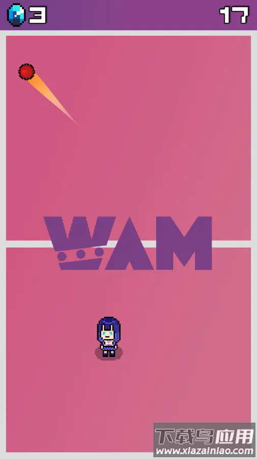 生存躲避球游戏最新版截图3