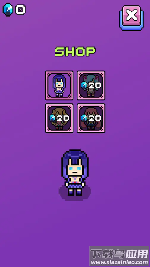 生存躲避球游戏最新版截图4