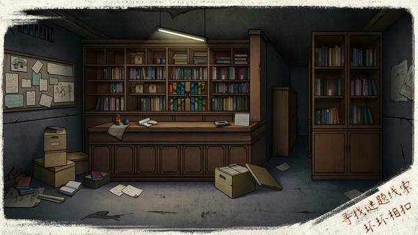 猫与密室手游下载