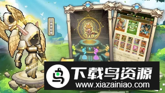 部落大作战免广告破解版最新版截图2