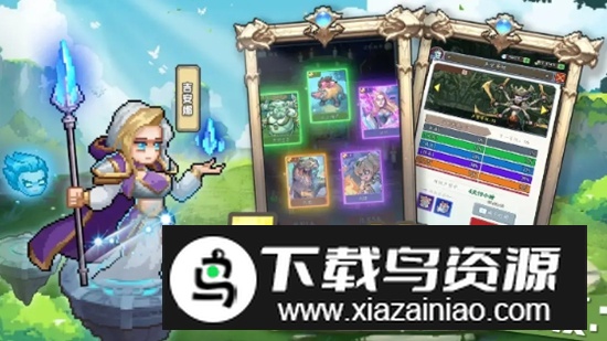 部落大作战免广告破解版最新版截图3