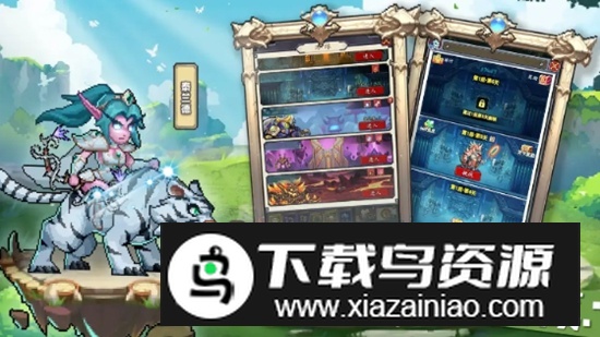 部落大作战免广告破解版最新版截图4