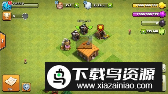 部落冲突PlenixClash Server1APK最新版截图8