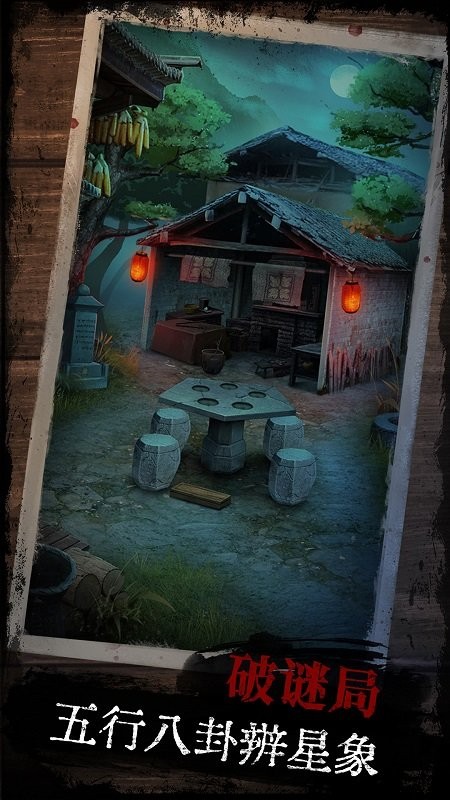 阿姐鼓免广告版最新版截图3