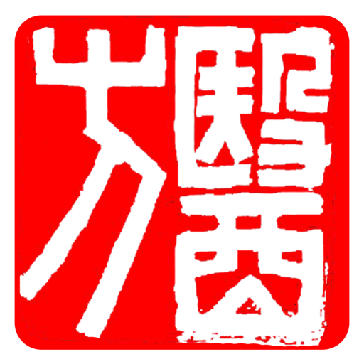 在水医方药店端手机版