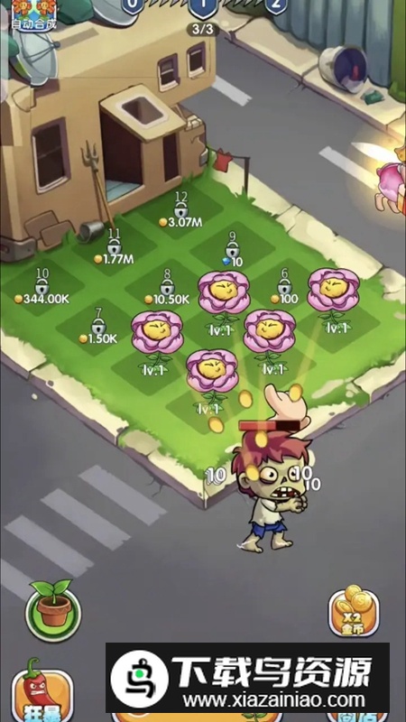 部落保卫之战游戏手机版免费版最新版截图4