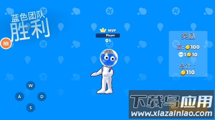 色调大冒险手游下载最新版截图2
