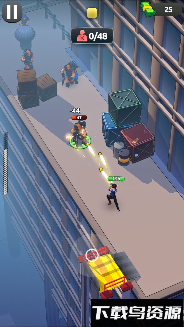 边缘任务最新版截图1