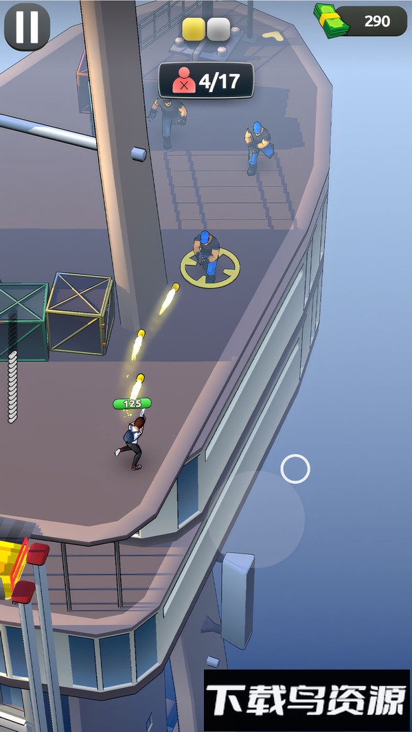 边缘任务最新版截图2