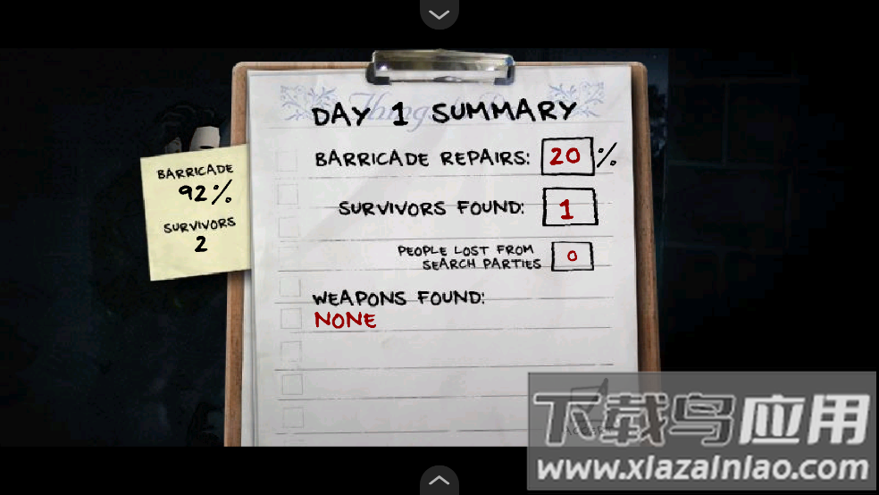 最后的战役1游戏最新版截图2