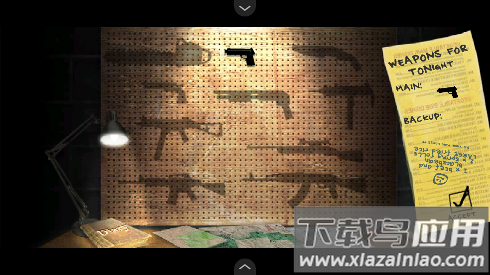 最后的战役1游戏最新版截图3