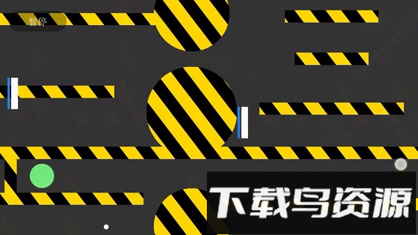 边界效应最新版截图1