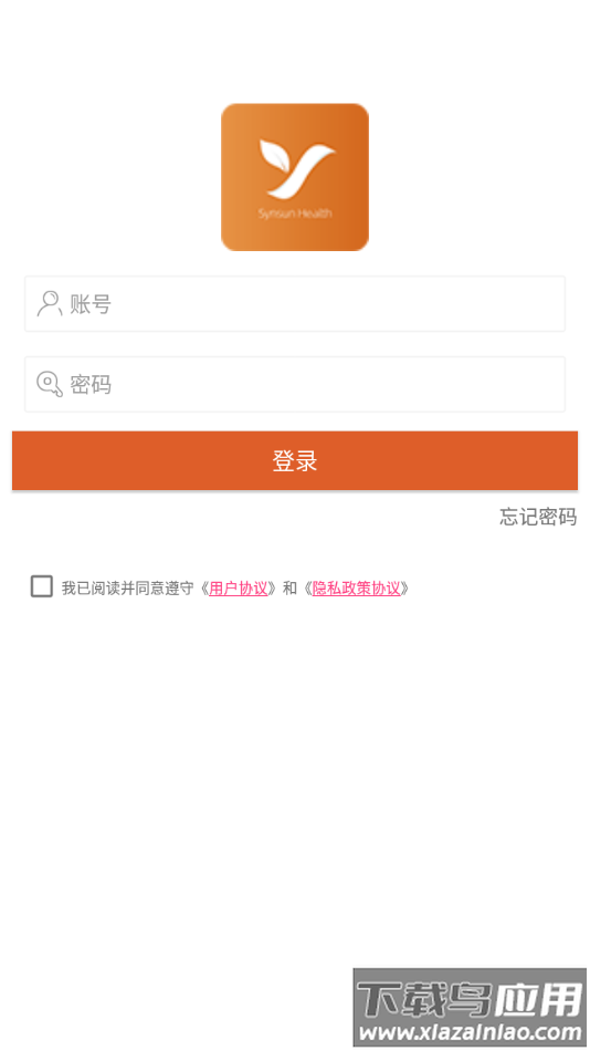 圣原心享购app下载最新版截图3
