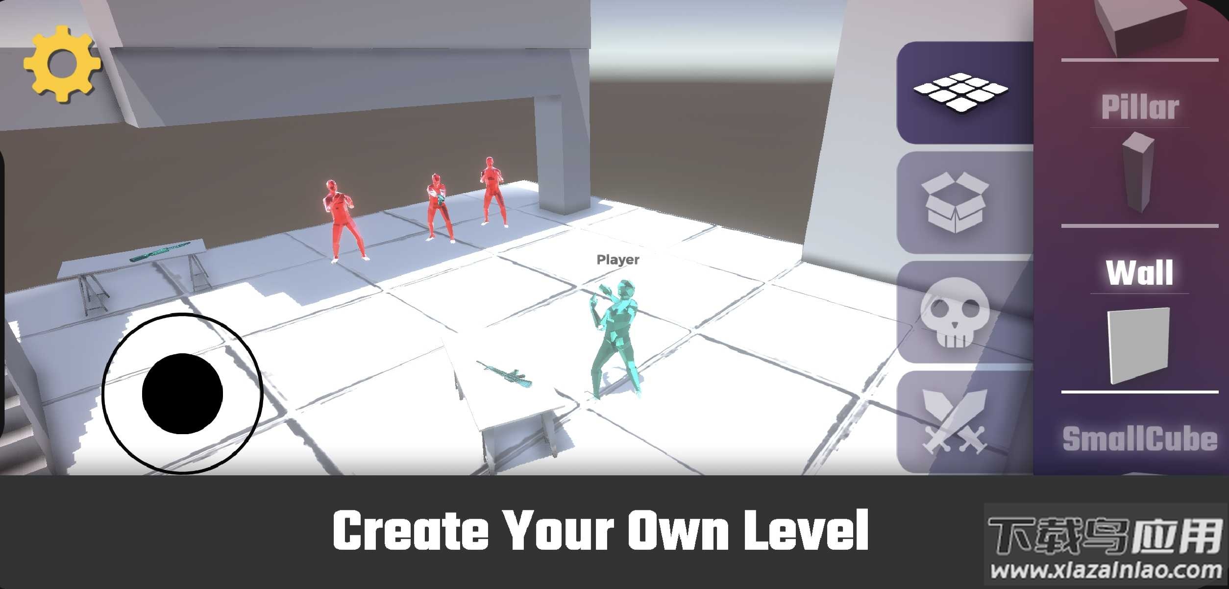 慢速子弹最新版截图2