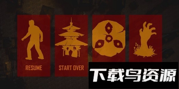 边界传说生存手机版截图3