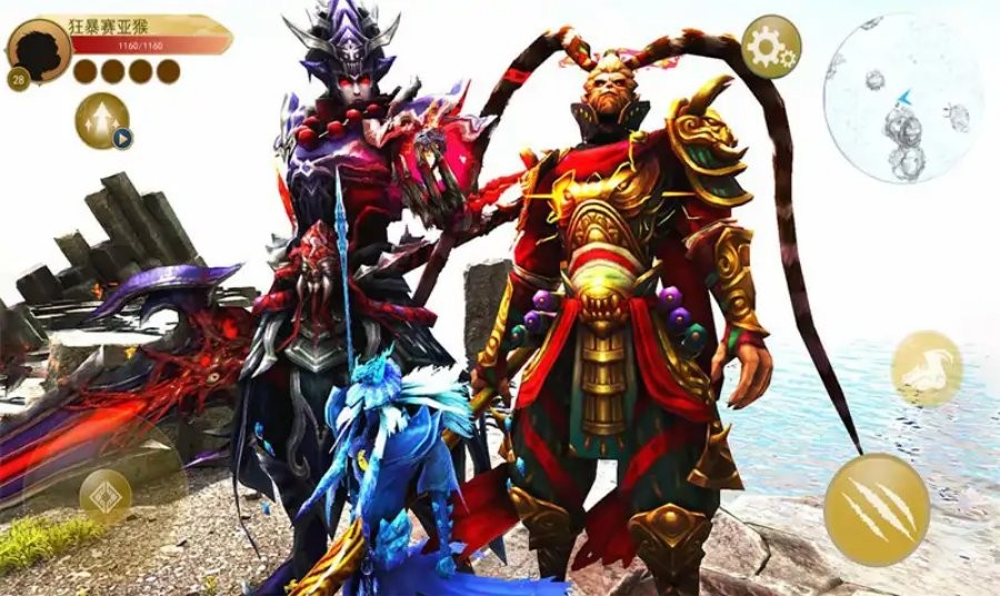 齐天大圣模拟器破解版内置菜单最新版截图1