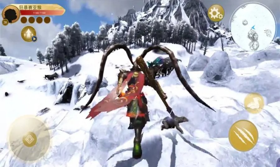 齐天大圣模拟器破解版内置菜单最新版截图2