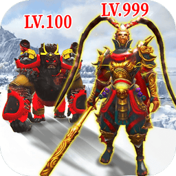 齐天大圣模拟器破解版内置菜单