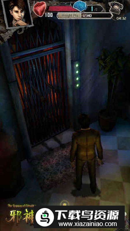 邪神的遗产游戏手机版最新版最新版截图2