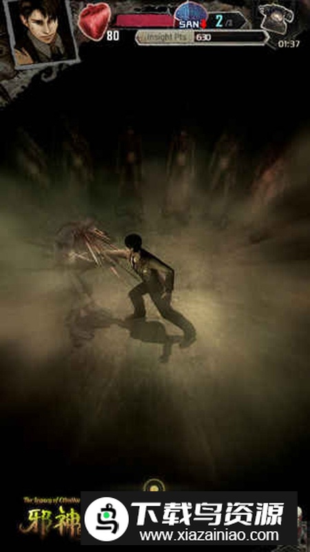 邪神的遗产游戏手机版最新版最新版截图3