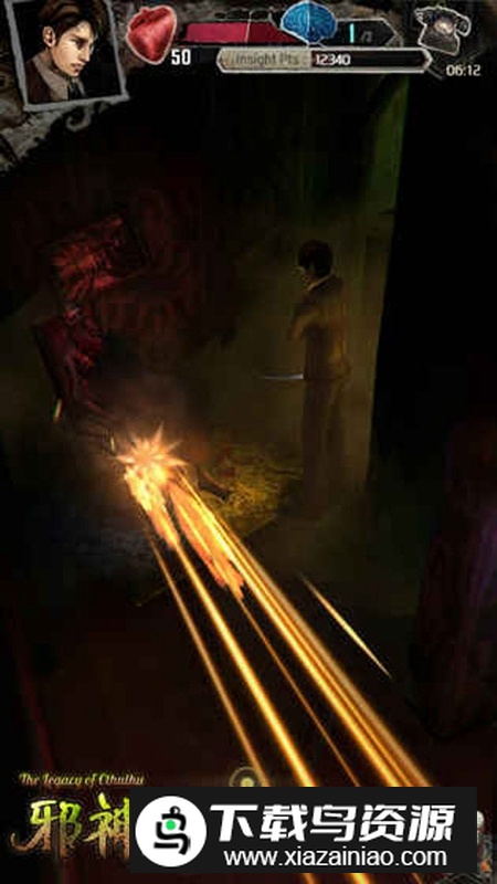 邪神的遗产游戏手机版最新版最新版截图4