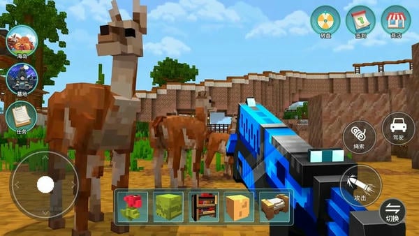 像素动物园模拟器最新版截图1