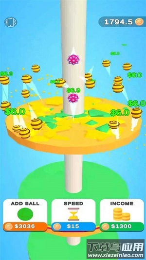 空闲球挖掘Idle Ball Digging