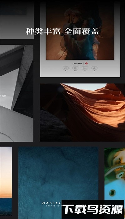 边框水印大师免费版