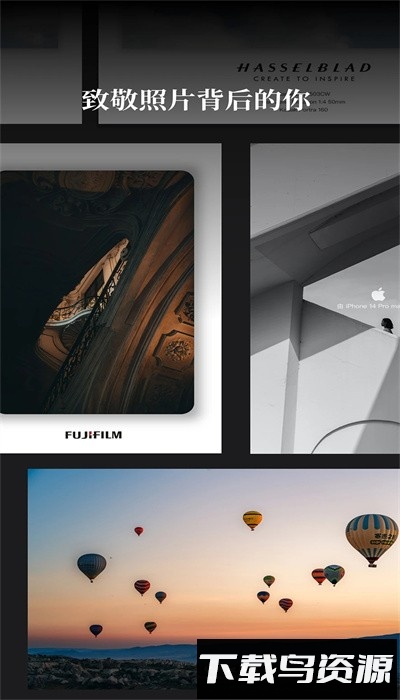 边框水印大师免费版最新版截图4