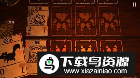 邪恶冥刻游戏手机版截图1