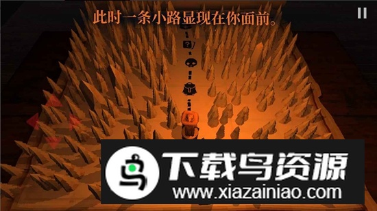 邪恶冥刻游戏手机版截图3