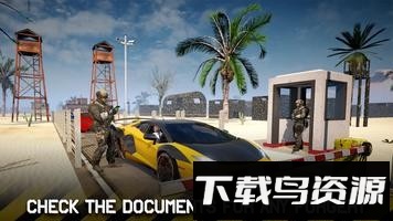 边境警察模拟器最新版截图2
